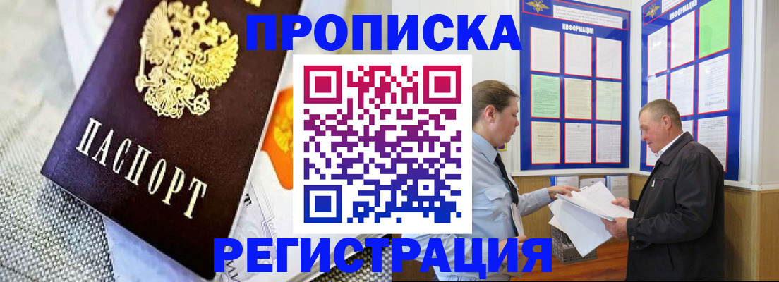 форма 3 в Немане